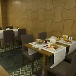Cumbali Plaza 3* Istanbul