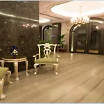 Cumbali Plaza Hotel 3*