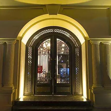 Szálloda Cumbali Plaza Isztambul