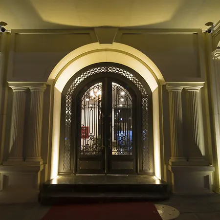 Ξενοδοχείο Cumbali Plaza 3*