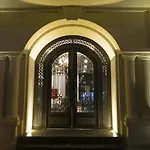 Cumbali Plaza